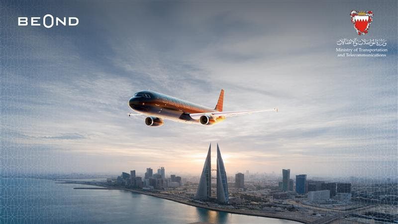 beOnd and the Kingdom of Bahrain to Establish Premium Airline and Aviation Centre of Excellence